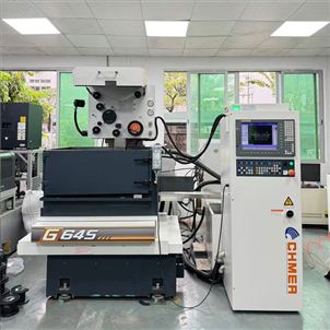 慶鴻(CHMER)G645 二手慢走絲